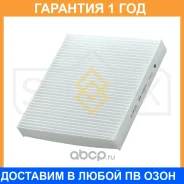 ������ �������� Sufix / SS1035 �������� 12 ��� SS1035 ����