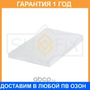 ������ �������� Sufix / SS1065 �������� 12 ��� SS1065 ����