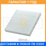 ������ �������� Sufix / SS1049 �������� 12 ��� SS1049 ����