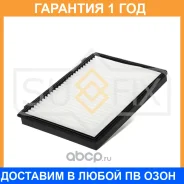 ������ �������� Sufix / SS1054 �������� 12 ��� SS1054 ����