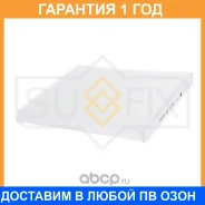 ������ �������� Sufix / SS1126 �������� 12 ��� SS1126 ����