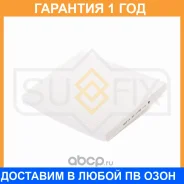 ������ �������� Sufix / SS1150 �������� 12 ��� SS1150 ����
