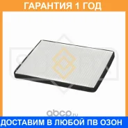 ������ �������� Sufix / SS1156 �������� 12 ��� SS1156 ����