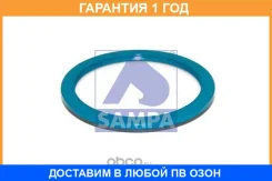 ������� ������� Sampa / 201049 �������� 12 ��� 201049 ����