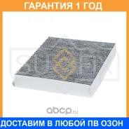 ������ �������� �������� Sufix / SSC1019 �������� 12 ��� SSC1019 ����