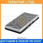 ������ �������� �������� Sufix / SSC1022 �������� 12 ��� SSC1022 ����