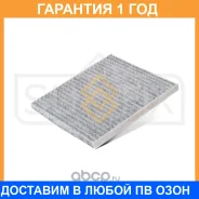 ������ �������� �������� Sufix / SSC1031 �������� 12 ��� SSC1031 ����