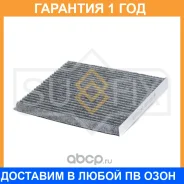 ������ �������� �������� Sufix / SSC1023 �������� 12 ��� SSC1023 ����