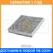 ������ �������� �������� Sufix / SSC1233 �������� 12 ��� SSC1233 ����