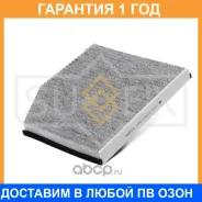 ������ �������� �������� Sufix / SSC1242 �������� 12 ��� SSC1242 ����