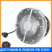 ����� �������. ��� �/� Mercedes-Benz Actros MP2/MP3 (03-) (�����. ���. ��� ������. ) (LMC 1503) Luzar / LMC1503 LMC1503 ����