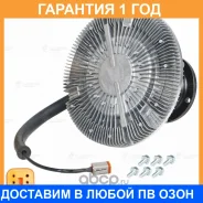 ����� ���������� ����������� ������� ���������� Luzar / LMC2706 �������� 12 ��� LMC2706 ����