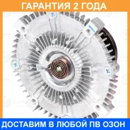 ����� ���������� ��� ����������� Toyota Land Cruiser Prado 120 (02-) 4.0i (��� ����������) Luzar / LMC1951 �������� 24 ��� LMC1951 ����