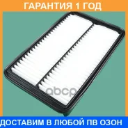 ������ ��������� Sumomoto / SM1780115070 �������� 12 ��� SM1780115070 ����