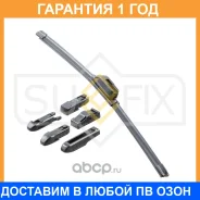 ����� ���������������� ������������, 430�� (hook side pin push button 16/19mm pinch tab, top lock bayonet arm) Sufix / SW2017 �������� 12 ��� SW2017 �...