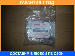 ����� Suzuki / 0915914028 �������� 12 ��� 0915914028 ����