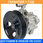 ����� ��� ��� ����������� Mercedes-Benz ML (W163) (98-)/E (W210) (95-) Luzar / LPS1508 �������� 12 ��� LPS1508 ����