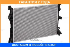 �������� ���. ��� �/� Mercedes-Benz Sprinter Classic (909) (13-) (LRc 1509) Luzar / LRC1509 �������� 24 ��� LRC1509 ����