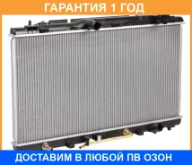 �������� Luzar / LRC19119 �������� 12 ��� LRC19119 ����