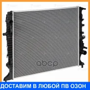 �������� ���������� ��� ����������� Geely Atlas (16-) 1.8i/2.0i/2.4i Luzar / LRC3018 LRC3018 ����
