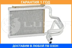 �������� ��������� Luzar / LRH082E �������� 12 ��� LRH082E ����