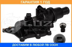 ��������� Luzar / LT0914 �������� 12 ��� LT0914 ����