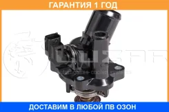 ��������� Luzar / LT1070 �������� 12 ��� LT1070 ����