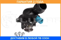 ��������� Luzar / LT1818 �������� 24 ��� LT1818 ����
