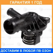 ��������� Luzar / LT1880 �������� 12 ��� LT1880 ����