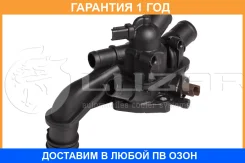 ��������� Luzar / LT20Z8 �������� 12 ��� LT20Z8 ����