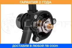��������� Luzar / LT2131 �������� 24 ��� LT2131 ����