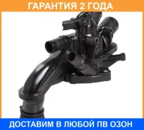 ��������� Luzar / LT2070 �������� 24 ��� LT2070 ����