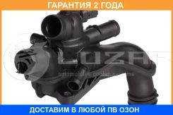 ��������� Luzar / LT20Z6 �������� 24 ��� LT20Z6 ����
