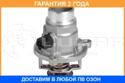 ��������� Luzar / LT2650 �������� 24 ��� LT2650 ����
