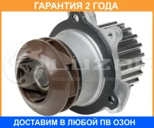 ����� ������� Luzar / LWP01274 �������� 24 ��� LWP01274 ����