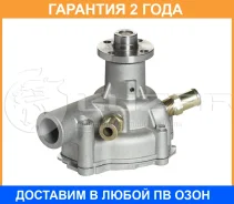 ����� ������� ��� �/� ������-������ ���-4216/�274 ����-4/5 (1 ����) (LWP 03217) Luzar / LWP03217 �������� 24 ��� LWP03217 ����