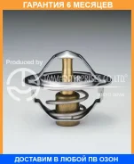 ��������� TAMA / W5288B �������� 6 ��� W5288B ����