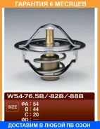 ��������� TAMA / W5482B �������� 6 ��� W5482B ����
