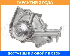 ����� ������� Luzar / LWP0558 �������� 24 ��� LWP0558 ����