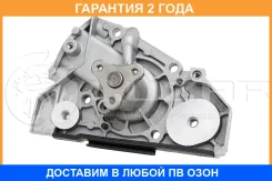 ����� ������� Luzar / LWP08200 �������� 24 ��� LWP08200 ����
