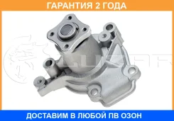 ����� ������� Luzar / LWP0823 �������� 24 ��� LWP0823 ����