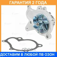 ����� ������� Luzar / LWP0827 �������� 24 ��� LWP0827 ����
