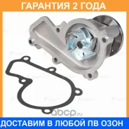 ����� ������� Luzar / LWP08E20 �������� 24 ��� LWP08E20 ����