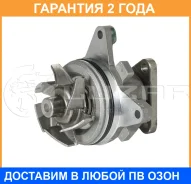 ����� ������� ��� ����������� Ford Focus II 1.8/2.0 Luzar / LWP1052 �������� 24 ��� LWP1052 ����