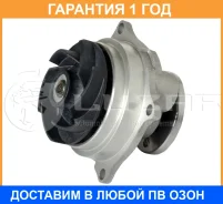 ����� ������� Luzar / LWP1054 �������� 12 ��� LWP1054 ����