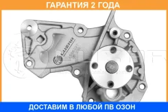 ����� ������� ��� ����������� Ford Focus II (08-) 1.4/1.6 Luzar / LWP1098 �������� 24 ��� LWP1098 ����