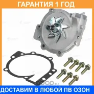 ����� ������� Luzar / LWP1045 �������� 12 ��� LWP1045 ����