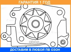 ����� ������� Luzar / LWP1102 �������� 12 ��� LWP1102 ����