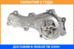 ����� ������� Luzar / LWP1495 �������� 24 ��� LWP1495 ����
