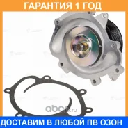 ����� ������� Luzar / LWP15320 �������� 12 ��� LWP15320 ����
